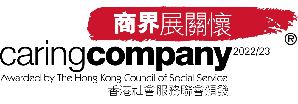 caing company logo